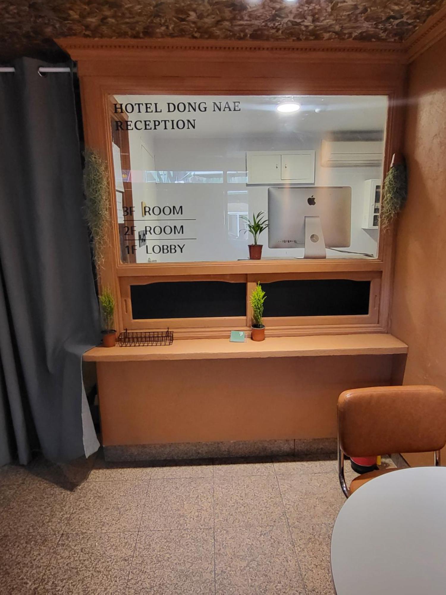 Hotel Dongnae Busan Ngoại thất bức ảnh